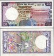 *20 Rupií Srí Lanka 1985, P93b UNC *20 Rupií Srí Lanka 1985, P93b UNC