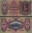 *100 maďarských pengő Maďarsko 1930, P112 AU