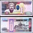 *5000 Tugrik Mongolsko 2003-2018 P68 UNC *5000 Tugrik Mongolsko 2003-2018 P68 UNC