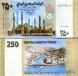 *250 Rialov Jemen 2009, P35 UNC *250 Rialov Jemen 2009, P35 UNC