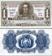 *1 Boliviano Bolívia 1928 (1952), P128 UNC *1 Boliviano Bolívia 1928 (1952), P128 UNC