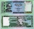 *500 Taka Bangladéš 2011, P58a UNC *500 Taka Bangladéš 2011, P58a UNC