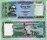 *500 Taka Bangladéš 2011-2023, P58 UNC