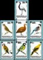 Známky Kambodža 1979 Vtáci nerazítkovaná MNH séria