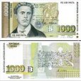 *1000 Leva Bulharsko 1997, P110 UNC *1000 Leva Bulharsko 1997, P110 UNC