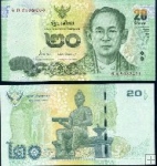 *20 Baht Thajsko 2013-15, P118a UNC