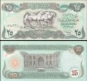 *25 irackých dinárov Dinárov Irak 1990, P74 UNC