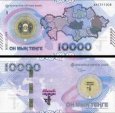 *10 000 Tenge Kazachstan 2023, P50 UNC *10 000 Tenge Kazachstan 2023, P50 UNC