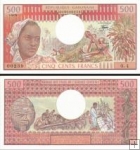 *500 Frankov Gabon 1974, P2a UNC