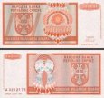 *1 miliarda Dinárov Bosna a Hercegovina 1993, P147a UNC *1 miliarda Dinárov Bosna a Hercegovina 1993, P147a UNC
