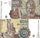 *500 Lei Rumunsko 1991, P98 UNC