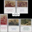 *Známky Izrael 1976 Pionieri, neorazená séria MNH *Známky Izrael 1976 Pionieri, neorazená séria MNH