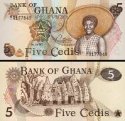 *5 Cedis Ghana 1977, P15b UNC
