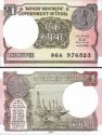 1 Rupia India 2016, P108b UNC