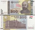 *200 Somoni Tadžikistan 2010, P21a UNC *200 Somoni Tadžikistan 2010, P21a UNC