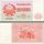 *10 000 Sum Uzbekistan 1992, P72a UNC