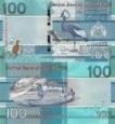 100 Dalasis Gambia 2019, P41 UNC 100 Dalasis Gambia 2019, P41 UNC