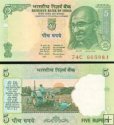 *5 Rupií India 2002-2008, P88A UNC