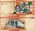 *100 Pesos Oro Dominikánska Republika 2014-23, P190 UNC