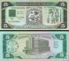 *5 Dolárov Liberie 1991, P20 UNC