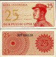 *25 Sen Indonézia 1964, P93a UNC