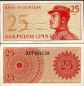 *25 Sen Indonézia 1964, P93a UNC