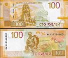 *100 ruských rubľov Rusko 2022, Krym P276A UNC