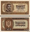 *50 srbských dinárov Srbsko 1942, P29 VF