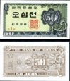 *50 Jeon Južná Kórea 1962, P29 UNC