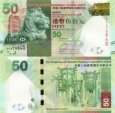 *50 hongkongských dolárov Hong Kong 2010-16 banka HSBC UNC *50 hongkongských dolárov Hong Kong 2010-16 banka HSBC UNC