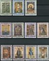 *Známky Vatikán 1974 Svätý rok, MNH *Známky Vatikán 1974 Svätý rok, MNH