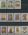 *Známky Vatikán 1974 Svätý rok, MNH *Známky Vatikán 1974 Svätý rok, MNH