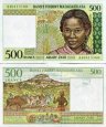 *500 Franků = 100 Ariary Madagaskar 1994-2004, P75 UNC *500 Franků = 100 Ariary Madagaskar 1994-2004, P75 UNC