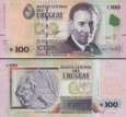 *100 Pesos Uruguayos Uruguay 2015-2019 P95 UNC *100 Pesos Uruguayos Uruguay 2015-2019 P95 UNC