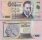*100 Pesos Uruguayos Uruguay 2015 (2018), P95 UNC