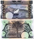 *10 Dinárov Jemenská ľudovodemokr. republ. 1988 P9b UNC
