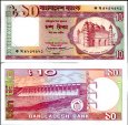 *10 Taka Bangladéš 1982-95, P26 UNC *10 Taka Bangladéš 1982-95, P26 UNC