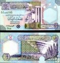 *1/2 Dinár Líbya 2002, P63 UNC