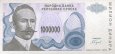 *1 000 000 Dinárov Bosna a Hercegovina (Srbsko) UNC