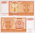 *500 000 000 Dinárov Chorvátsko 1993 R16 UNC *500 000 000 Dinárov Chorvátsko 1993 R16 UNC