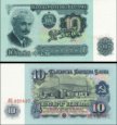 *10 Leva Bulharsko 1974, P96 UNC *10 Leva Bulharsko 1974, P96 UNC
