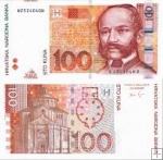 *100 Kuna Chorvátsko 2012 P41b UNC