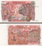 *10 Dinárov Alžírsko 1970, P127a UNC