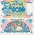 *5 šilingov Uganda 1977, P5A UNC *5 šilingov Uganda 1977, P5A UNC