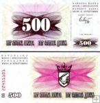 *500 Dinárov Bosna Hercegovina 1992, P14 UNC