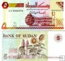 *5 Pounds Sudán 1993, P51a UNC
