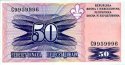 *50 Dinárov Bosna a Hercegovina 1995, P47 UNC