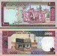 *2000 Rialov Irán 1986, P141 UNC *2000 Rialov Irán 1986, P141 UNC