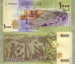 *1000 Libier Sýria 2013, P116 UNC