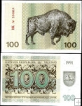 *100 Talonas Litva 1991, P38b UNC